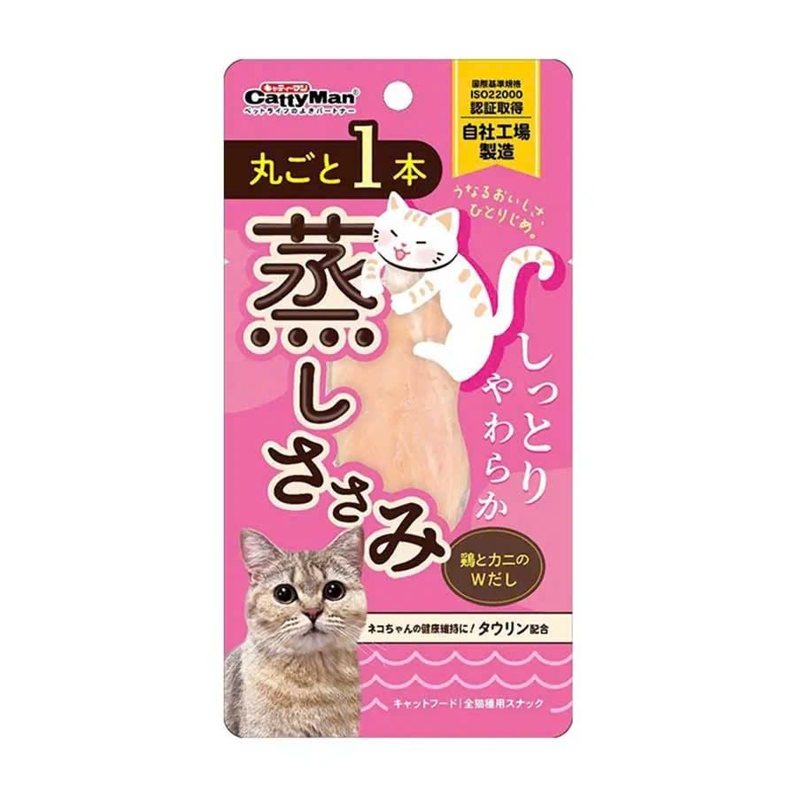  Ức gà hấp Cattyman 