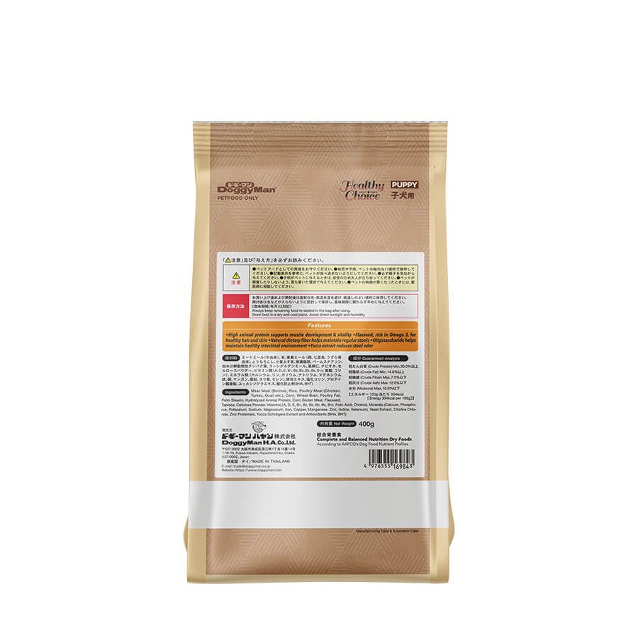  Thức ăn hạt Healthy Choice dành cho chó con 400g 
