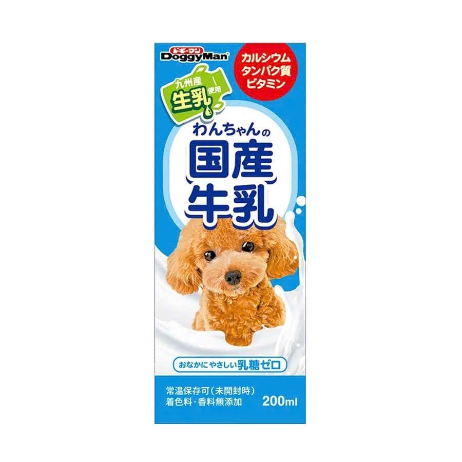  Sữa cho chó Doggyman 