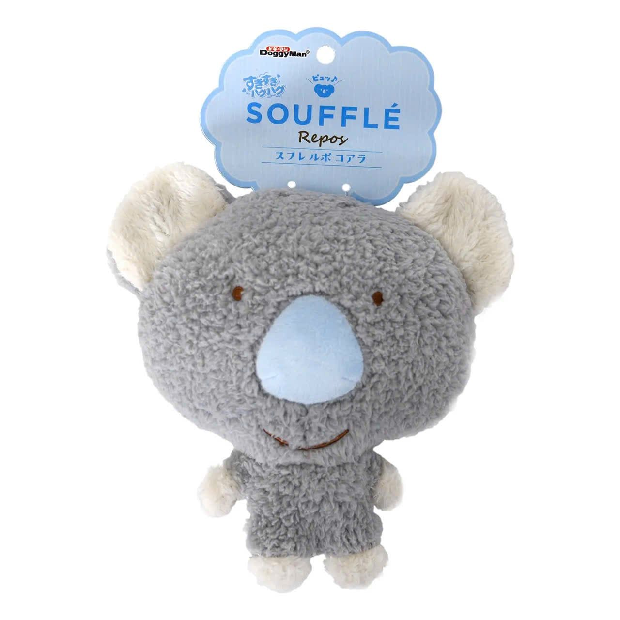  Thú bông Cozy Hugs 