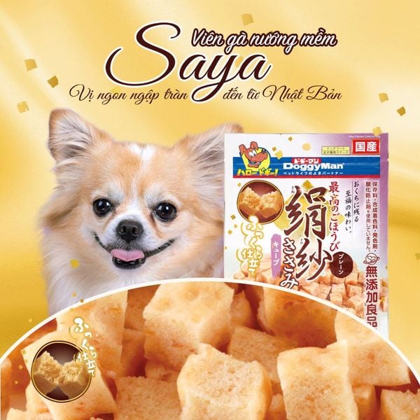  Viên gà nướng mềm Saya DoggyMan 