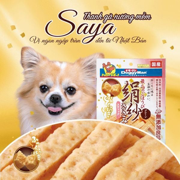  Thanh gà nướng mềm Saya DoggyMan 