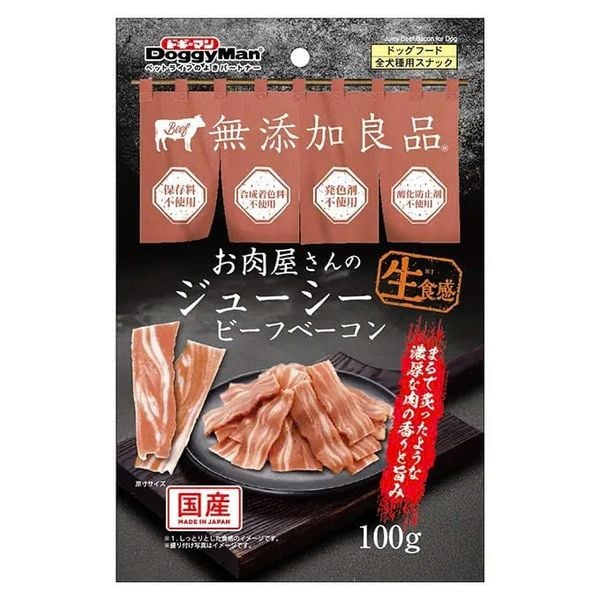  Lát bò dài Doggyman 100G 