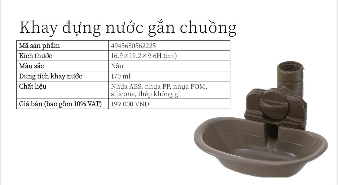  Khay đựng nước gắn chuồng size M Richell 