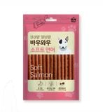  Thịt cá hồi que Bowwow 