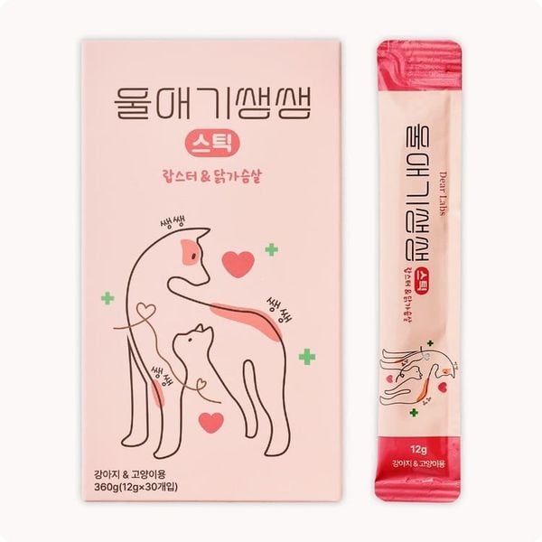  Dear Labs For My Baby Care Stick – Thanh Dinh Dưỡng 10 Thành Phần Cho Chó Mèo 