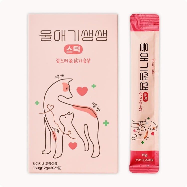  Dear Labs For My Baby Care Stick – Thanh Dinh Dưỡng 10 Thành Phần Cho Chó Mèo 