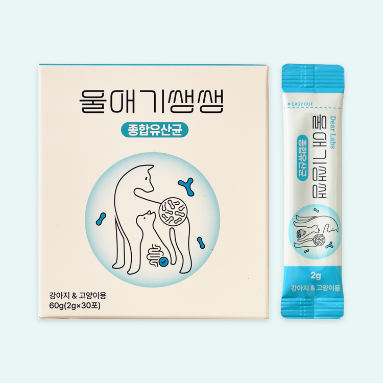  Dear Labs For My Baby Probiotics – Men Vi Sinh 7 Chủng 10 Tỷ CFU Cho Chó Mèo 