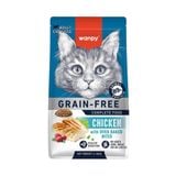  Hạt cho mèo trưởng thành Wanpy Cat Food 1.5KG 