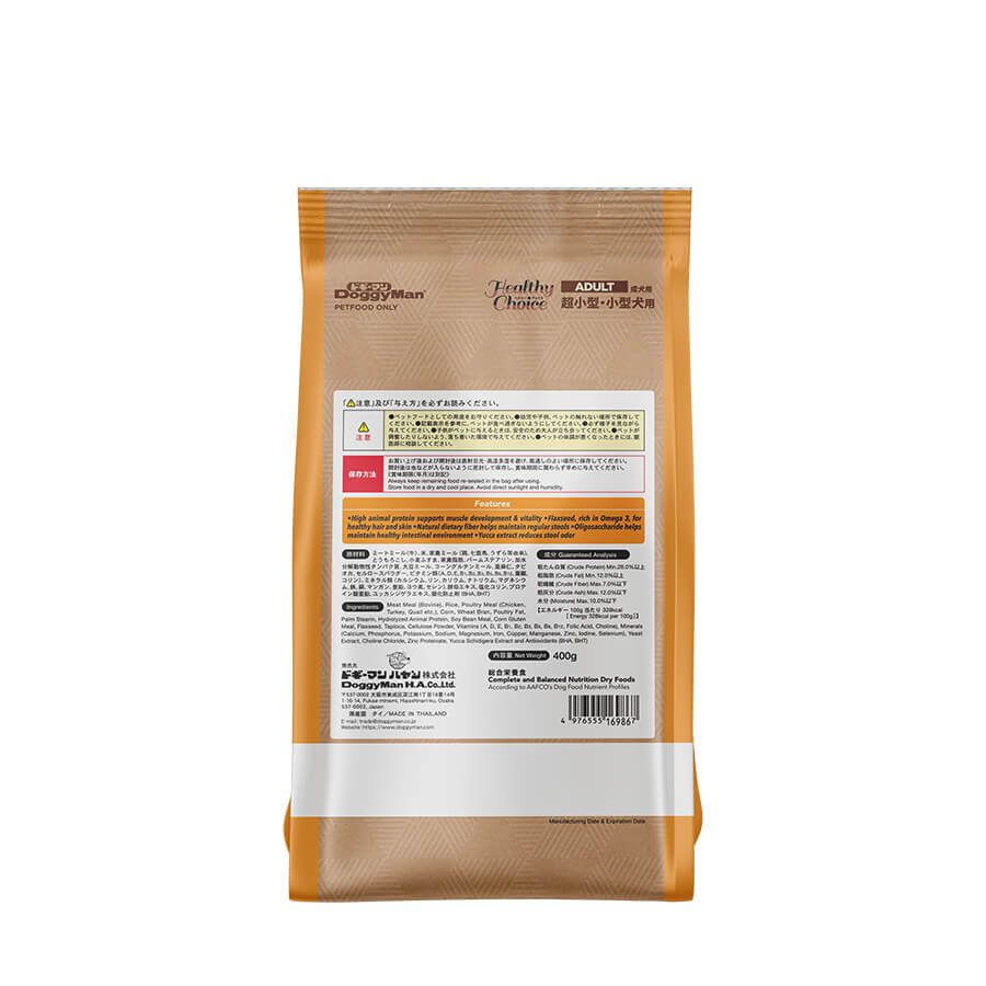  Thức ăn hạt Healthy Choice dành cho chó trưởng thành giống nhỏ 400g 