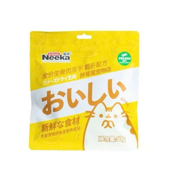  NEEKA Gan ngỗng và thịt đông khô 50g/túi 
