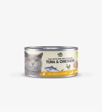  Pate lon Cá ngừ MeoWow! 