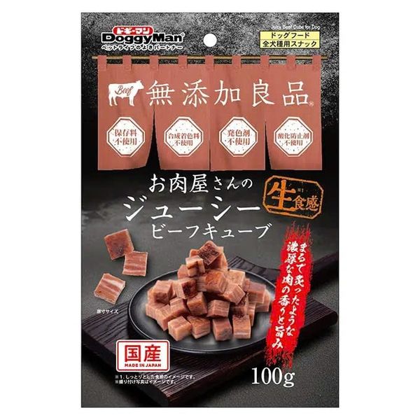  Viên ức-gan gà xếp lớn Doggyman 