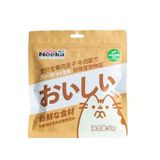  NEEKA Thịt bò sống có xương 50g/túi 