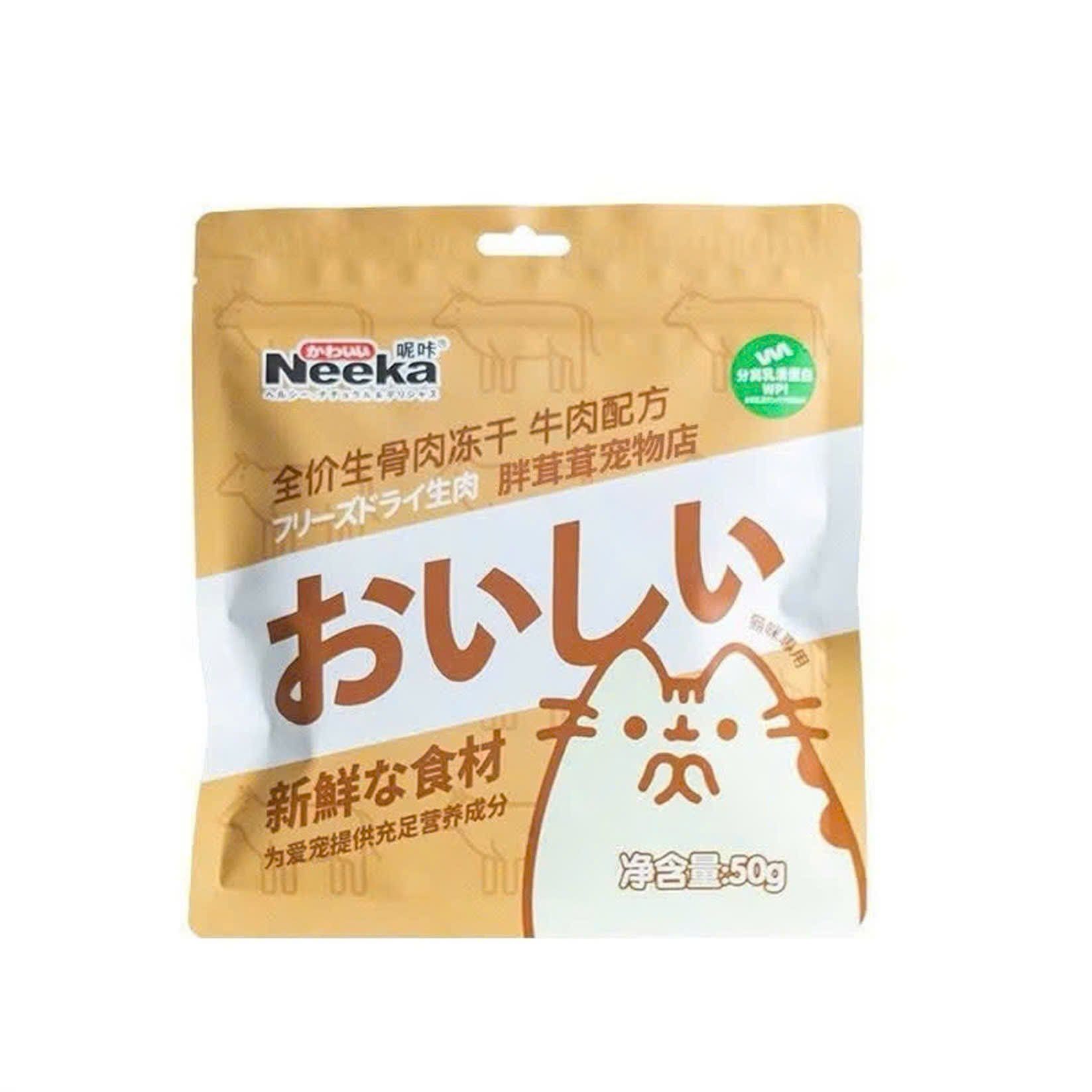  NEEKA Thịt bò sống có xương 50g/túi 