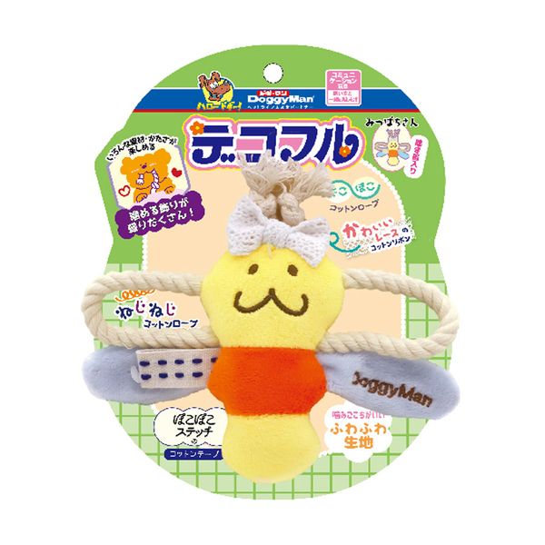  Đồ chơi hình thú DoggyMan 