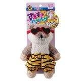  Thú bông nhỏ cho thú cưng Doggyman 