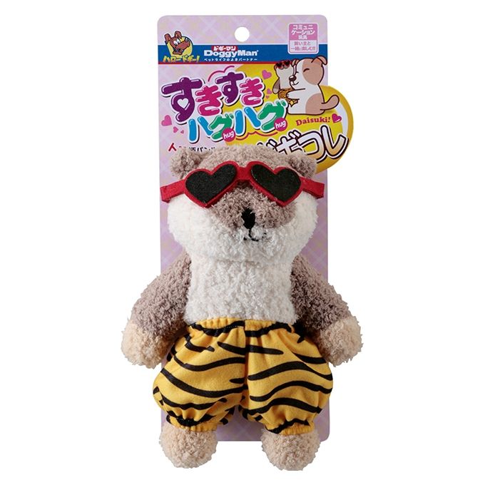  Thú bông nhỏ cho thú cưng Doggyman 