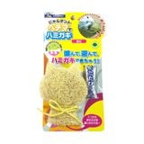  Đồ chơi xơ mướp dành cho mèo CattyMan 