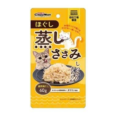  Ức gà hấp xé nhỏ Cattyman 60G 