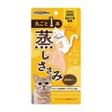  Ức gà hấp Cattyman 
