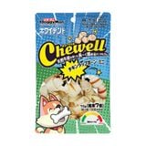  Xương da bò kẹp thịt gà mini cho cún 
