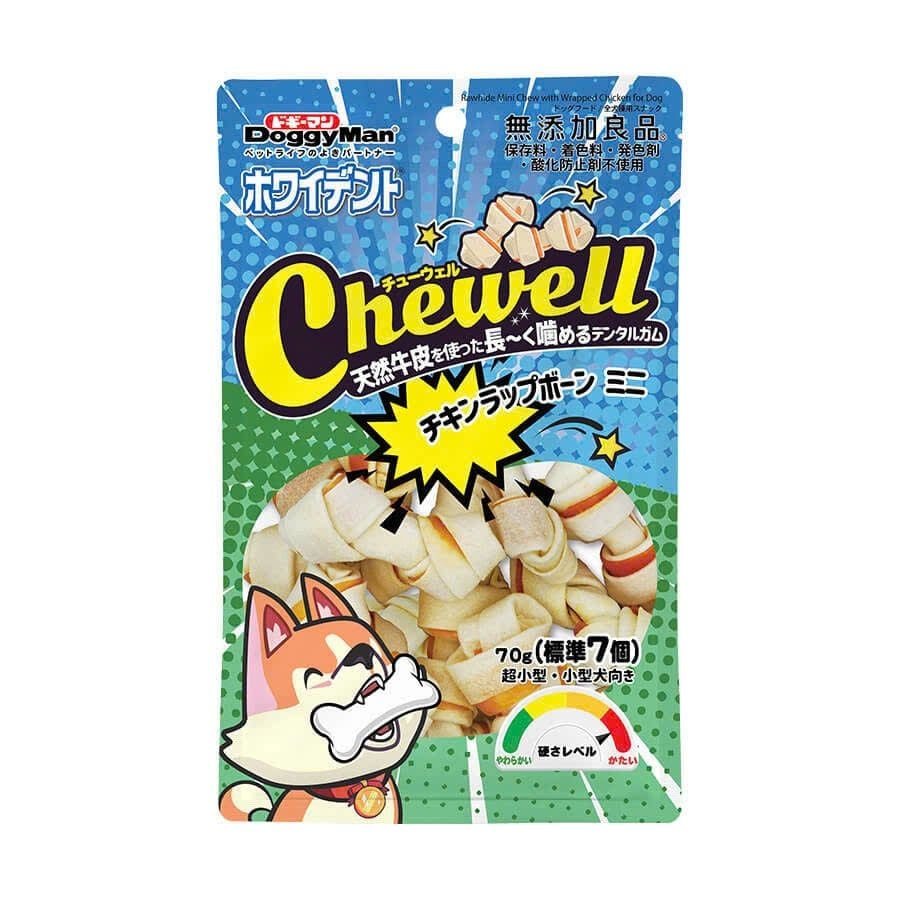  Xương da bò kẹp thịt gà mini cho cún 