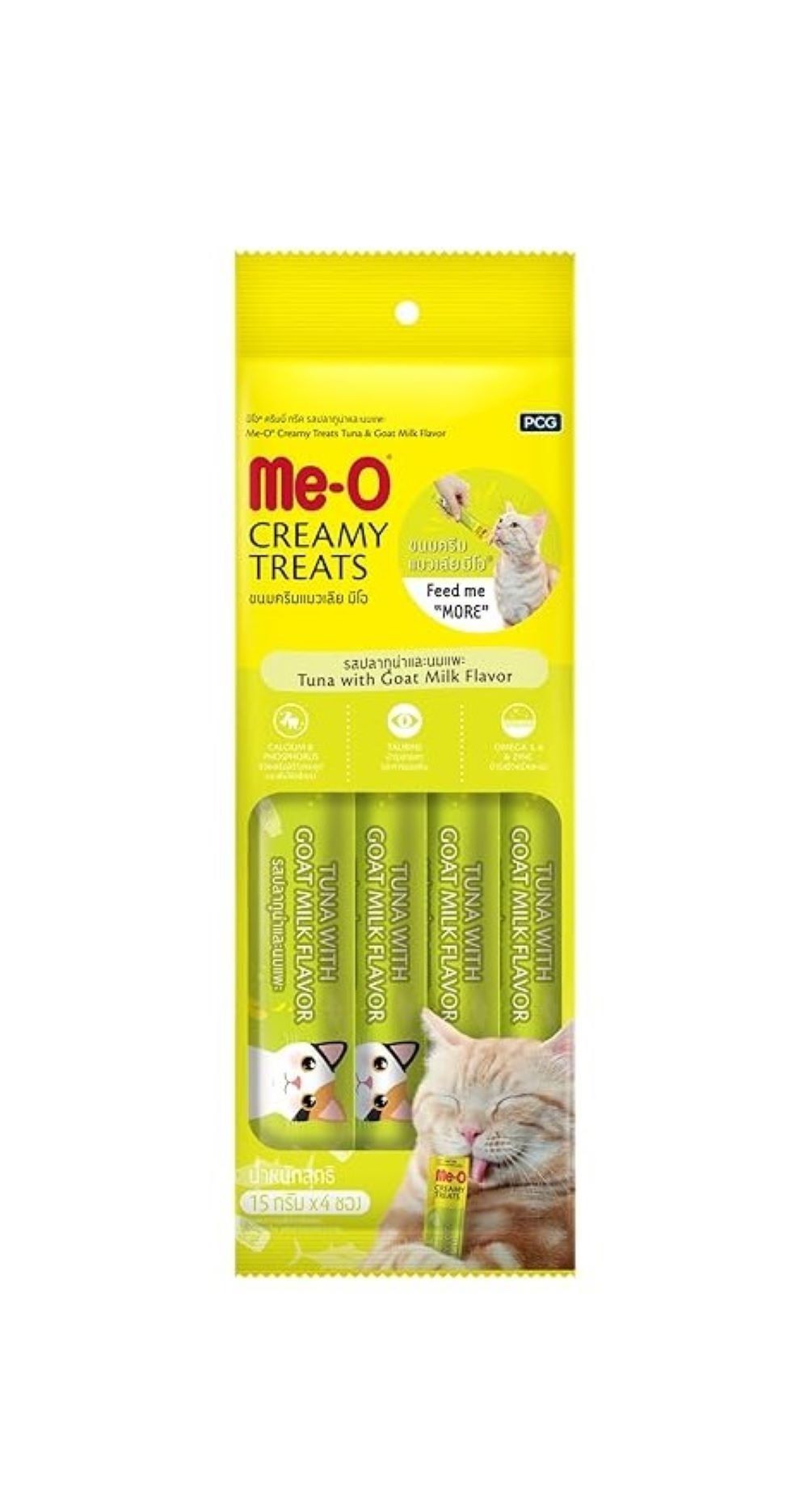  Súp Thưởng Me-O Dạng Kem 