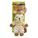  Thú bông nhỏ cho thú cưng Doggyman 