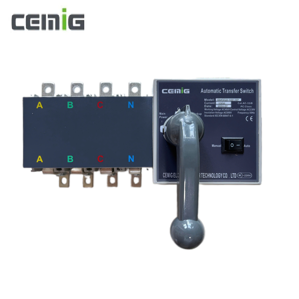 ATS Chuyển Nguồn Tự Động CEMIG 100A 