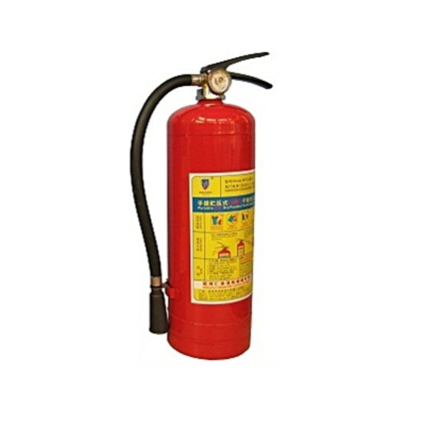 Bình Chữa Cháy Bột 4kg