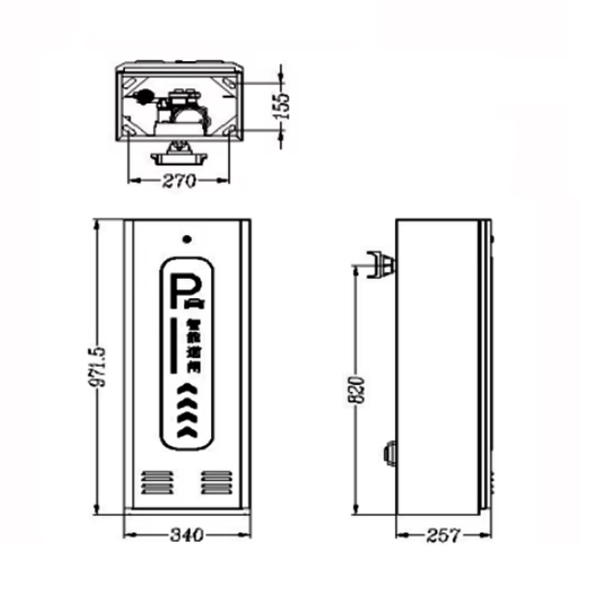 Barie Tự Động P