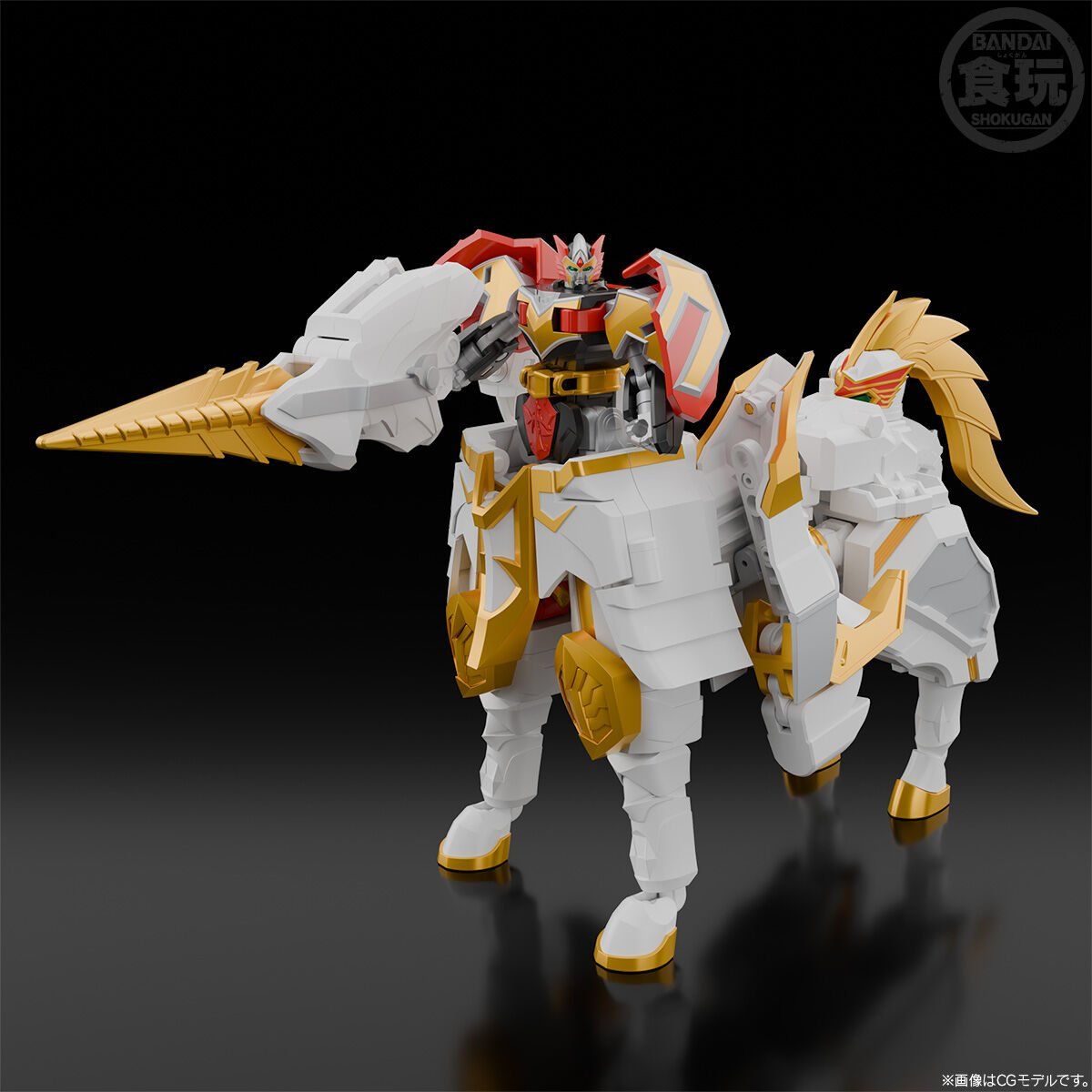  Ngựa trắng, SaintKaiser SMP kỷ niệm 20 năm Magiranger 