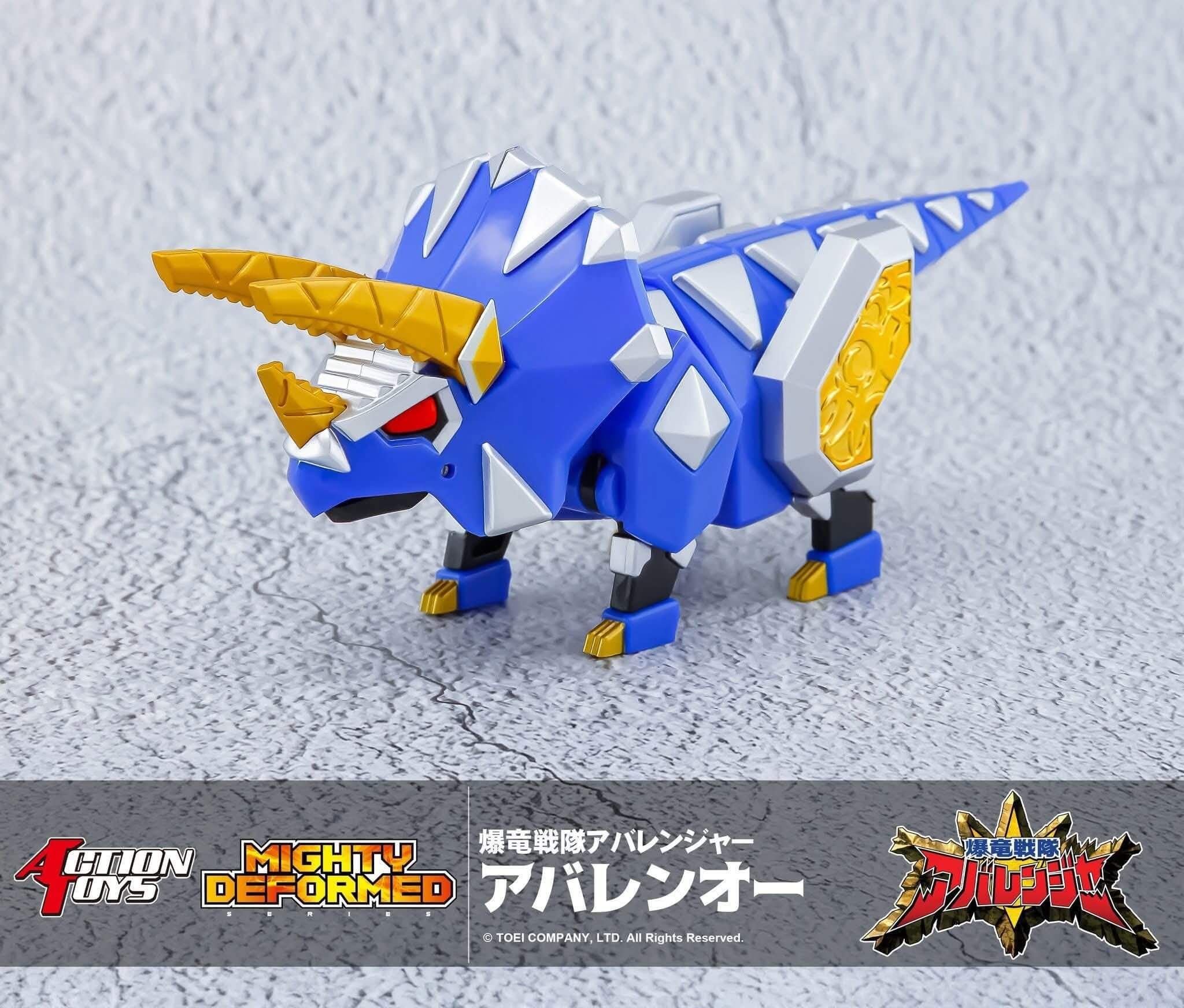  Gao King và Abarenoh Chibi Action Toys - PreOrder 