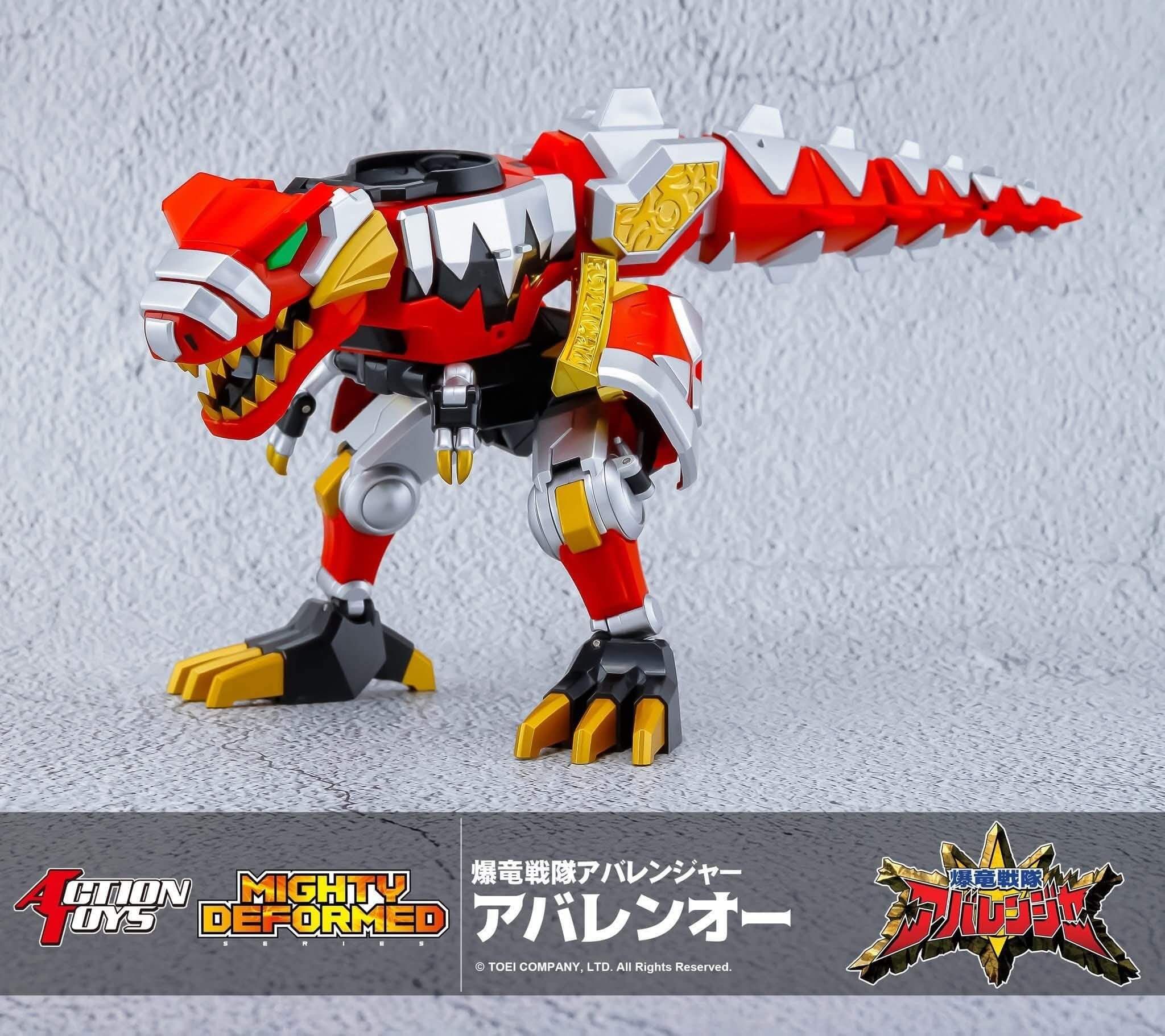  Gao King và Abarenoh Chibi Action Toys - PreOrder 