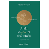 Ai đó sẽ yêu tôi thật nhiều