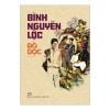 Bình Nguyên Lộc - Đò Dọc