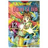 Dragon Quest - Cuộc phiêu lưu của dũng sĩ Dai (Deluxe Edition) - Tập 12