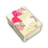 Hộp quà chữ nhật (CN) dài 16, rộng 12, cao 7 (MI)