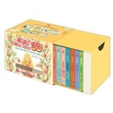 Hộp sách dựng hình 3D (7T)