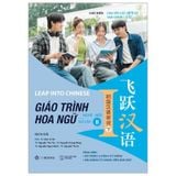 Leap Into Chinese - Giáo Trình Hoa Ngữ - Nghe Nói Sơ Cấp 2