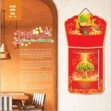 Lịch Bloc Siêu Đại 25 x 35 AH