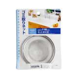 Lưới lọc rác inox 11cm