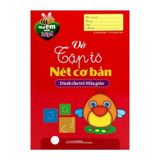 Mai em vào Lớp 1 - Vở tập tô nét cơ bản - Dành cho trẻ mẫu giáo B15