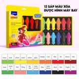 Sáp nhựa phi thuyền PCR-C018/AK