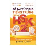 Sổ Tay Từ Vựng Tiếng Trung HSK2