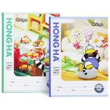 Tập Class Best Friend 200 trang, 80 gsm HH0441 - Hồng Hà