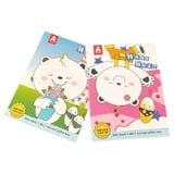 Tập Hạng Nhất 96 trang, 120 gsm - Thành Đạt