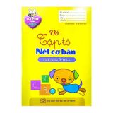Tập tô Nét cơ bản  - Dành cho trẻ 5-6 B15