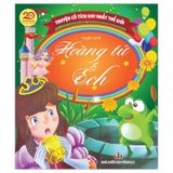 Truyện Cổ Tích Hay Nhất Thế Giới - Hoàng Tử Ếch (2026)